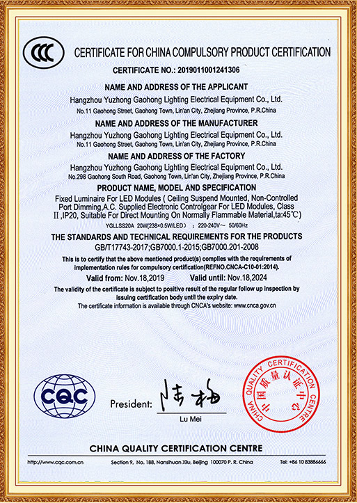 CCC-sertifikater